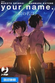 Your Name Collection Box Vol.1-3