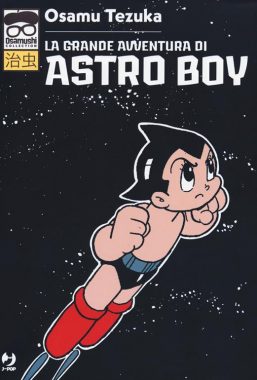 Copertina di La grande avventura di Astro Boy