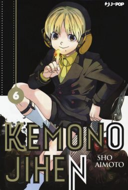 Copertina di Kemono Jihen n.6