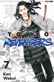 Tokyo Revengers n.7