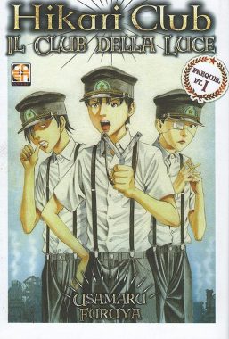 Copertina di Hikari club n.2 – Edizione Deluxe