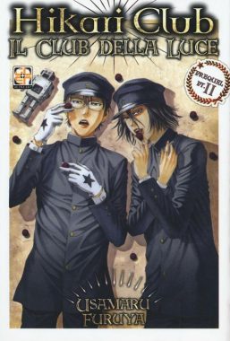 Copertina di Hikari club n.3 – Edizione Deluxe