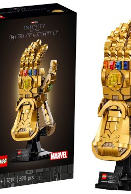 Copertina di Lego Marvel Infinity Gauntlet