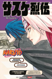 Naruto: l’Impresa Eroica di Sasuke
