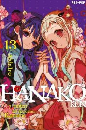 Hanako-kun n.13
