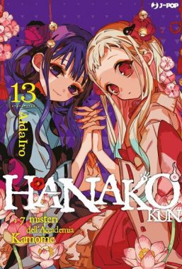 Copertina di Hanako-kun n.13