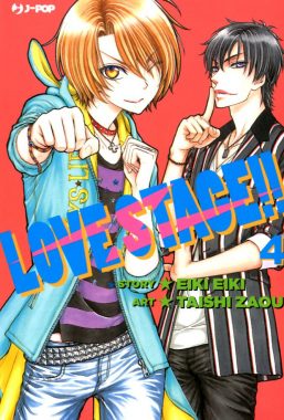 Copertina di Love Stage n.4