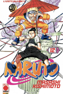 Copertina di Naruto Il Mito n.12