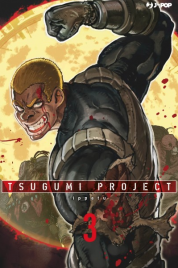 Tsugumi Project n.3