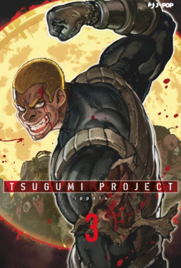 Copertina di Tsugumi Project n.3