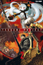 Tsugumi Project n.2
