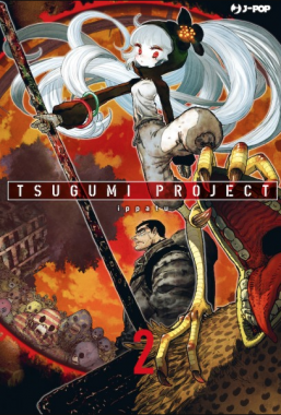 Copertina di Tsugumi Project n.2