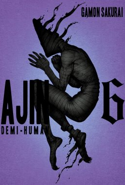 Copertina di Ajin-demi Human n.6