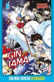 Gintama n.77 Limited Edition