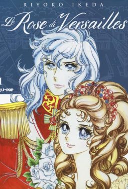 Copertina di Lady Oscar Le Rose di Versailles n.1