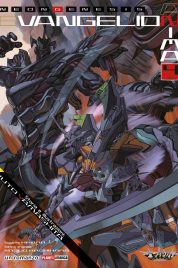 Neon Genesis Evangelion – Anima n.4