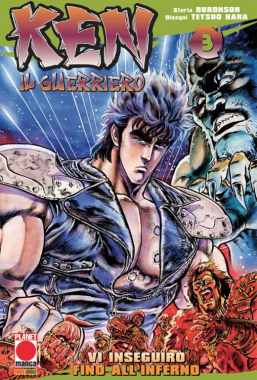 Copertina di Ken il Guerriero n.3