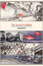 The Second Goldfish