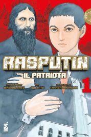 Rasputin – Il Patriota n.1 (di 3)