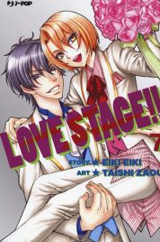 Love Stage n.7