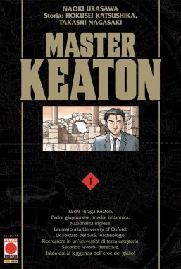 Copertina di Master Keaton n.1