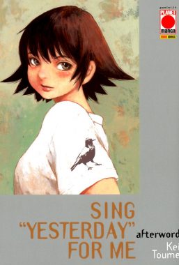 Copertina di Sing Yesterday for Me – Afterword