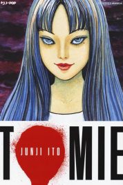 Tomie