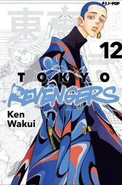 Tokyo Revengers n.12