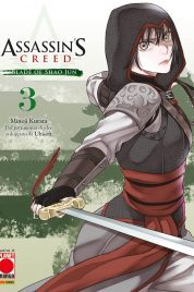 Assassin’s Creed Blade of Shao Jun n.3