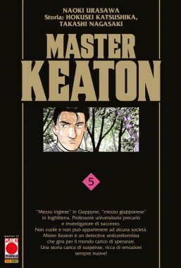 Copertina di Master Keaton n.5