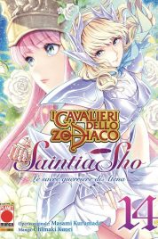 Cavalieri Zodiaco: Saintia Sho n.14