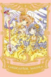 Card Captor Sakura Collector’s Edition n.2