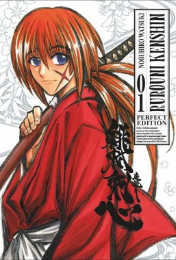 Copertina di Rurouni Kenshin Perfect Edition n.1
