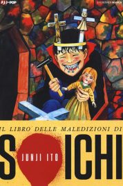 Il libro delle Maledizioni di Soichi