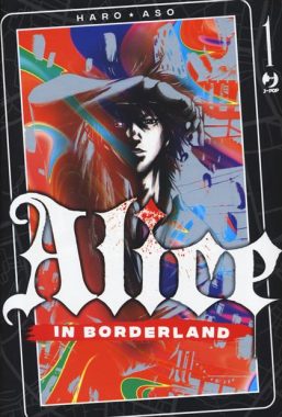 Copertina di Alice In Borderland n.1