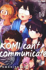 Komi Can’t Communicate n.14