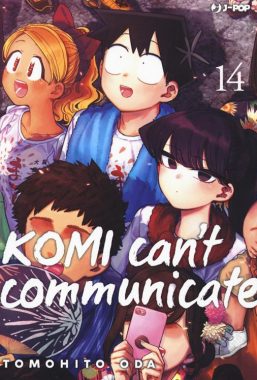 Copertina di Komi Can’t Communicate n.14