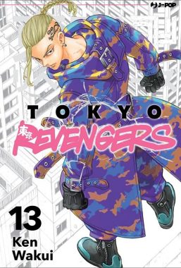 Copertina di Tokyo Revengers n.13