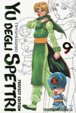 Copertina di Yu degli Spettri Perfect Edition n.9