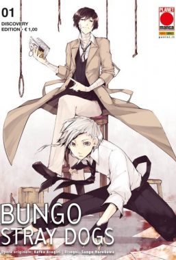 Copertina di Bungo Stray Dogs n.1 Discovery Edition