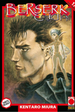 Copertina di Berserk Serie Nera n.17