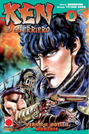 Ken il Guerriero n.5