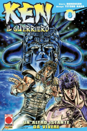 Ken il Guerriero n.8