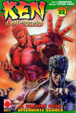 Copertina di Ken il Guerriero n.22