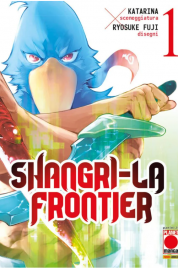 Shangri-la Frontier n.1