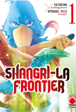 Copertina di Shangri-la Frontier n.1