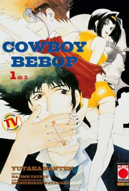 Copertina di Cowboy Bebop n.1