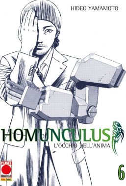 Copertina di Homunculus n.6