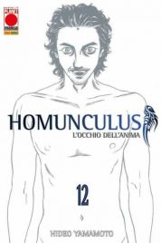 Homunculus n.12
