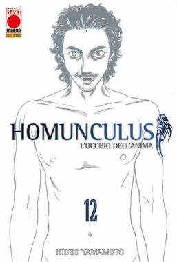Copertina di Homunculus n.12